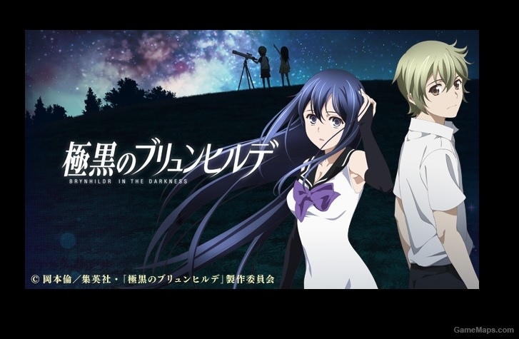 Brynhildr In The Darkness Brynhildr In The Darkness